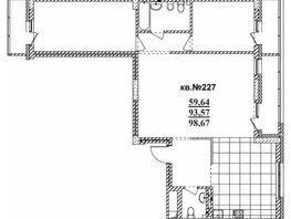 Продается 3-комнатная квартира ЖК  Римский квартал, 2 очередь, 98.67  м², 19896840 рублей