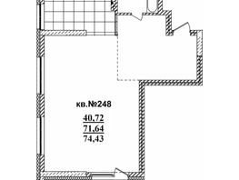 Продается 2-комнатная квартира ЖК  Римский квартал, 2 очередь, 74.43  м², 13098097 рублей