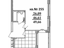 Продается Студия ЖК  Римский квартал, 2 очередь, 49.66  м², 9350224 рублей