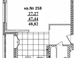 Продается Студия ЖК  Римский квартал, 2 очередь, 48.82  м², 9601935 рублей