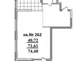 Продается 2-комнатная квартира ЖК  Римский квартал, 2 очередь, 74.4  м², 13235807 рублей