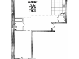 Продается 3-комнатная квартира ЖК  Римский квартал, 2 очередь, 104.8  м², 19196525 рублей