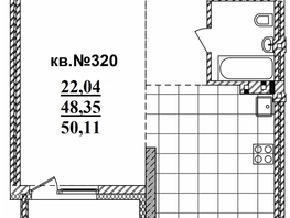 Продается Студия ЖК  Римский квартал, 2 очередь, 50.11  м², 9107550 рублей