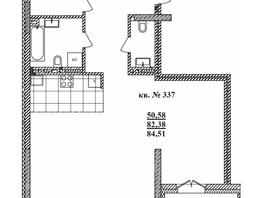 Продается 3-комнатная квартира ЖК  Римский квартал, 2 очередь, 82.88  м², 14441868 рублей