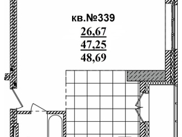 Продается Студия ЖК  Римский квартал, 2 очередь, 48.69  м², 9318173 рублей