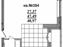 Продается Студия ЖК  Римский квартал, 2 очередь, 48.97  м², 9621885 рублей