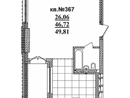 Продается Студия ЖК  Римский квартал, 2 очередь, 49.81  м², 10084972 рублей