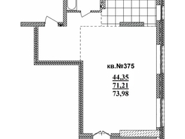 Продается 3-комнатная квартира ЖК  Римский квартал, 2 очередь, 73.98  м², 14301215 рублей