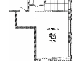 Продается 3-комнатная квартира ЖК  Римский квартал, 2 очередь, 73.98  м², 15027165 рублей