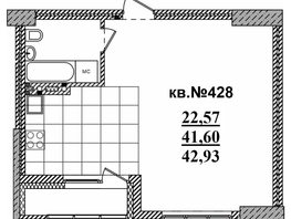 Продается Студия ЖК  Римский квартал, 2 очередь, 42.93  м², 8698137 рублей