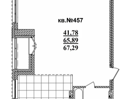 Продается 2-комнатная квартира ЖК  Римский квартал, 2 очередь, 67.29  м², 13451180 рублей