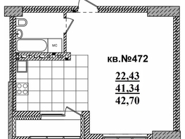 Продается Студия ЖК  Римский квартал, 2 очередь, 42.7  м², 10015467 рублей