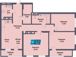 Продается 4-комнатная квартира ЖК Менделеев, 93.07  м², 14183868 рублей