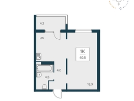 Продается 1-комнатная квартира ЖК Квартал на Игарской, дом 1, 40.1  м², 5550000 рублей