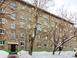 Продается Комната Объединения ул, 12.6  м², 1840000 рублей