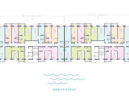 Продается Студия ЖК Радуга Сибири, дом 4, 25.67  м², 4004520 рублей