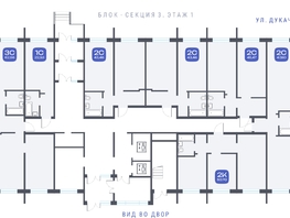 Продается Студия ЖК Радуга Сибири, дом 11, 22.53  м², 2798370 рублей