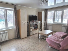 Продается 2-комнатная квартира Тимирязева ул, 42.3  м², 5800000 рублей