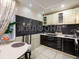 Продается 3-комнатная квартира Лескова ул, 59  м², 8690000 рублей