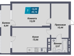 Продается 1-комнатная квартира ЖК Менделеев, 45.16  м², 7767520 рублей