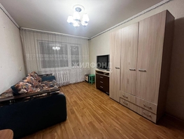 Продается Комната Макаренко ул, 17  м², 1400000 рублей