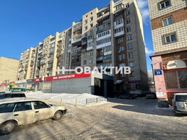 Продается Торговое Троллейная ул, 70  м², 9200000 рублей