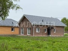 Продается Дом Ясная ул, 96 м², участок 6 сот., 7999000 рублей