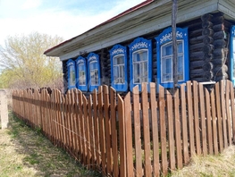 Продается Дом Лесная ул, 40 м², участок 29 сот., 550000 рублей