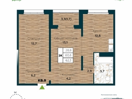 Продается 2-комнатная квартира ЖК Галактика, дом 5 Плутон, 62.3  м², 8350000 рублей