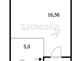 Продается Студия Центральная ул, 19.5  м², 4100000 рублей