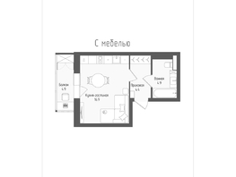 Продается Студия ЖК Тетрис, корпус 1, 27.7  м², 5367350 рублей
