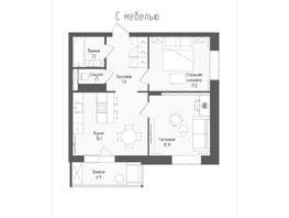 Продается 3-комнатная квартира ЖК Тетрис, корпус 2, 54.2 м², 10582050 рублей