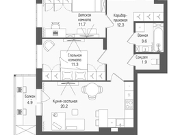 Продается 3-комнатная квартира ЖК Тетрис, корпус 2, 64.6  м&sup2;, 10542850 рублей