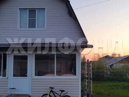 Продается Дом Заречная ул, 108.4 м², участок 10.01 сот., 6500000 рублей
