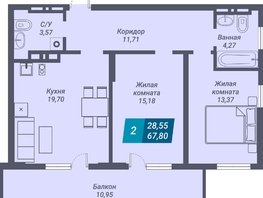 Продается 2-комнатная квартира ЖК Звезда, 67.8  м², 9695400 рублей