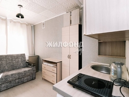 Продается Комната Есенина ул, 12  м², 2000000 рублей