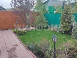 Продается Дом Порт-Артурская ул, 52 м², участок 2 сот., 3550000 рублей