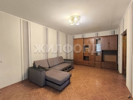 Продается 1-комнатная квартира Плахотного ул, 43.4  м², 4750000 рублей