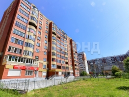 Продается 1-комнатная квартира Плахотного ул, 43.4 м², 4750000 рублей