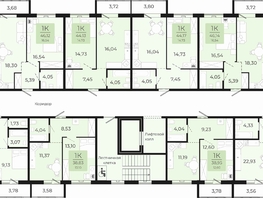 Продается 1-комнатная квартира ЖК Новый парк, II этап дом 2, 44.13 м², 4718000 рублей