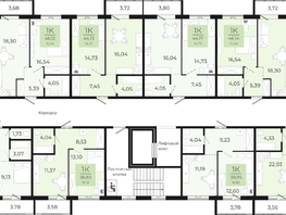 Продается 1-комнатная квартира ЖК Новый парк, II этап дом 2, 46.12  м², 4493000 рублей