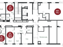 Продается Студия ЖК Скандинавские кварталы, дом 1, 21.4  м², 3702000 рублей