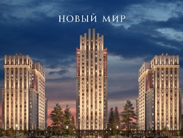Продается 3-комнатная квартира ЖК ОСКАР, дом 2, 76.4  м&sup2;, 15770000 рублей