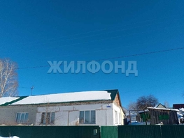 Продается Дом Школьная ул, 80 м², участок 11 сот., 2400000 рублей