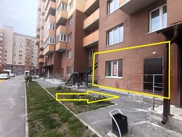 Сдается Помещение Виктора Уса ул, 55 м², 55000 рублей
