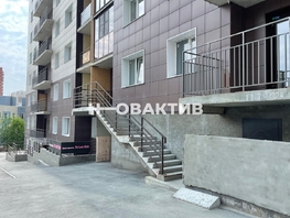 Продается Офис 78.5 м², 10500000 рублей