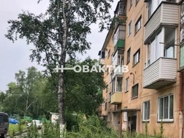 Продается 2-комнатная квартира 43.4 м², 3799999 рублей