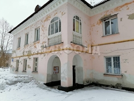 Продается 2-комнатная квартира Аэропорт ул, 58.6  м², 5400000 рублей