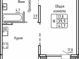 Продается 1-комнатная квартира ЖК Самоцветы, Бирюза дом 1, 41.7  м², 6000000 рублей