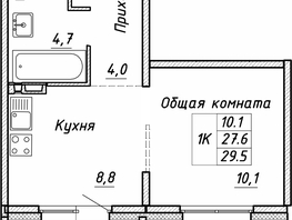 Продается 1-комнатная квартира ЖК Квартет, дом Дуэт, 29.5  м², 4000000 рублей